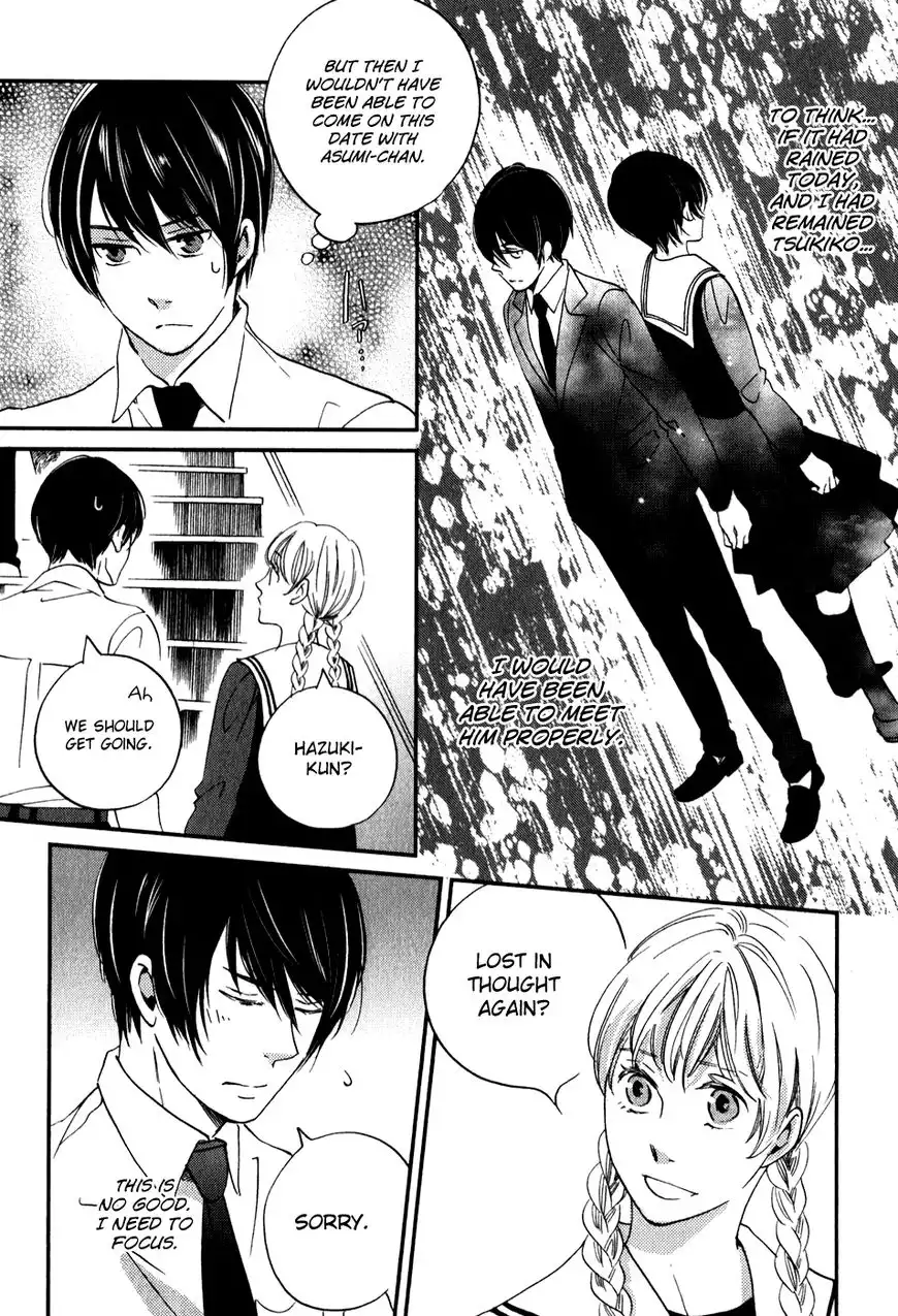 Ame Nochi Hare Chapter 30 7